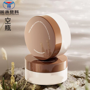 200ml������ȥ���y���NĤ��������Ȧȥ�۴����b��ƿ