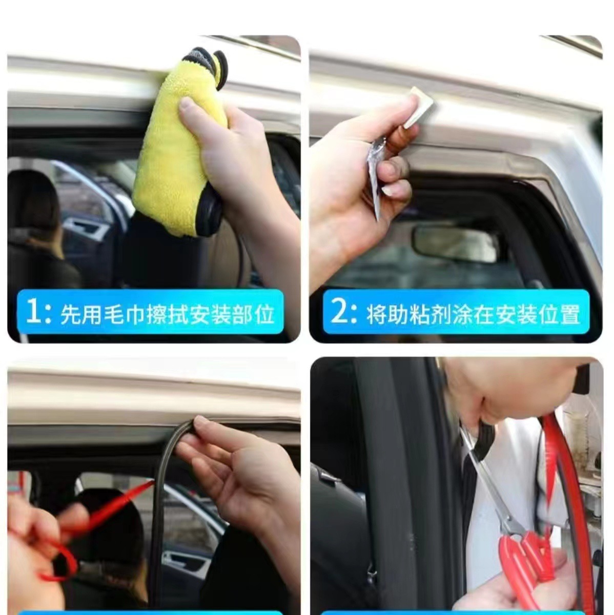 Car Sealing Strip, Door Seam Noise Reduction, Silent Sound Insulation Strip, Dustproof Universal Five-hole Sealing Strip, Double-layer Universal Anti-collision