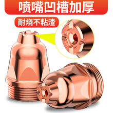 xp80иxиCȫɽ|ʽ늘O