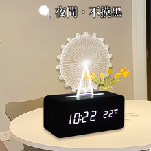 新款简约木质LED夜光闹钟桌面氛围灯智能声控创意礼品闹钟批发