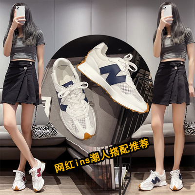 小白鞋女2021夏季新款女鞋单网透气休闲运动鞋女ins小蛮腰阿甘鞋|ru