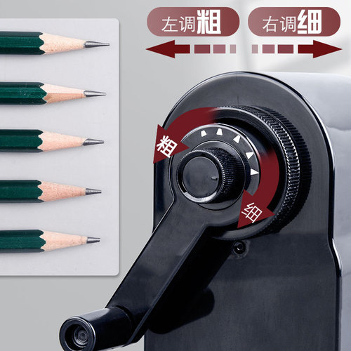 Deli 71163 Pencil Sharpener Children's Pencil Sharpener Pencil Sharpener Pen Drill Rotary Student Hand-cranked Pencil Sharpener
