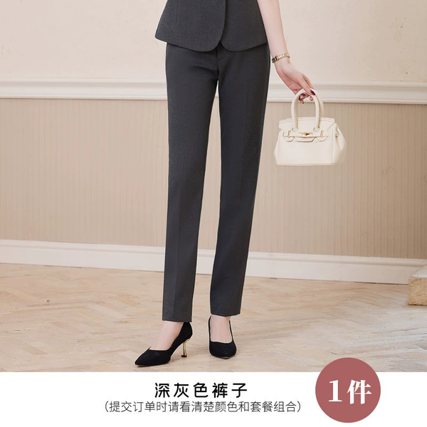 Dark gray pants (single piece)