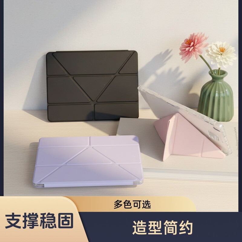 Suitable for Huawei Matepad11.5S Protective Case 2024 Huawei Tablet Pro12.2/11/10.8 Leather Case