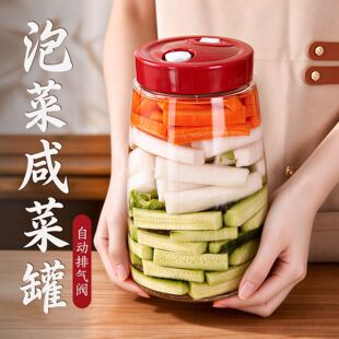 ����ƿ�Ԅ��Ś��ʳƷ�������ܷ�޼�����˹�÷��¶�ݾ�ƿ�����