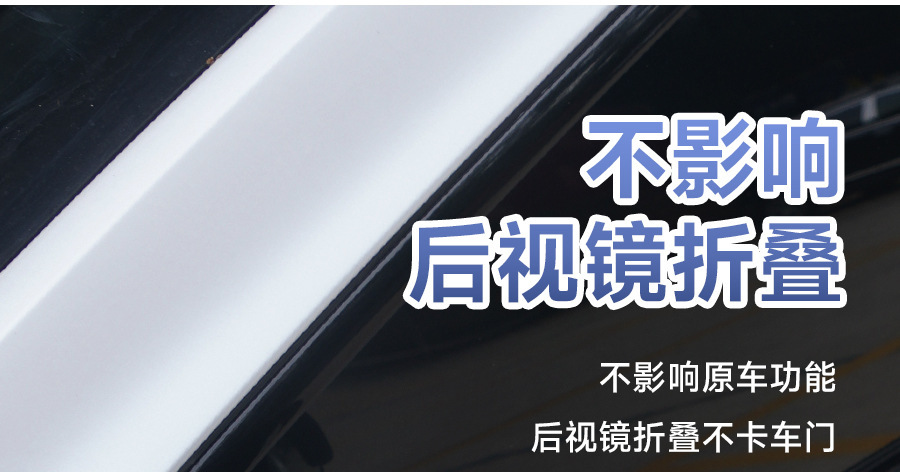 New Car Rearview Mirror Carbon Fiber Rain-Proof Visor Small Round Mirror Integrated Reflector Blind Spot Mirror Reversing Mirror Rain-Proof Gadget