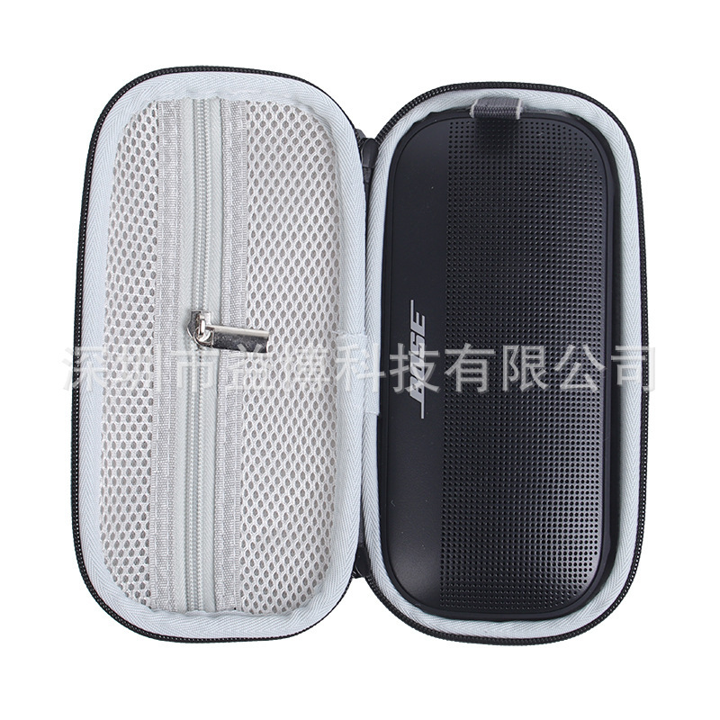 Suitable for Bose SoundLink Flex Bluetooth speaker storage bag Eva box audio protective case carrying case Suitable for Bose SoundLink Flex Bluetooth speaker storage bag Eva box audio protective case carrying case