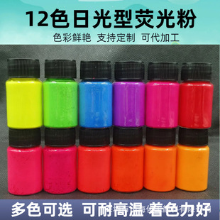���R12ɫ10��ƿ�b�͸ߜ����ԟɹ�ɫ�� ���zdiyʷ�Rķ��ɫ�ɹ����