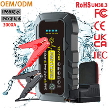 ��܇���������Դ12V������܇�d�ƿ���ô���늷�ˮ�Ƅӳ�늌�