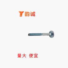 �R܇��˨�A�^���i��˨�ߏ��Ș���ݽzƽ�^�R܇�ݽz��̖22A�{��