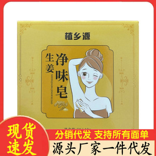 �S�����lֲ�lԴ��Ʒ���������������ֹ������l