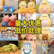 10�翨ͨë�q������}�ؔ���c��ӶYƷ�S��ֱ������ă�̎�����l