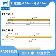 �A�s�A̽�PA058-ϵ��A/B/J/D�yԇ�(CPM-20D)0.58MM��׾�·��