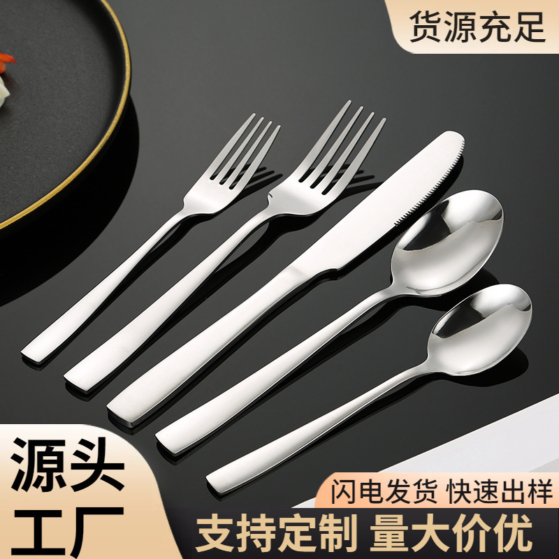 国境を越えたアマゾンの厚い四角い柄430ステンレスナイフとフォークの洋食ホテルのステーキナイフとフォークのデザートスプーンセット|undefined