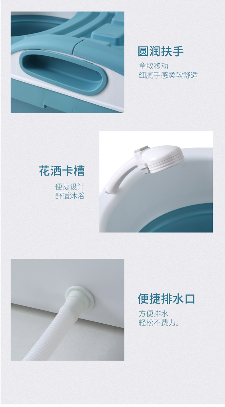 厂家直销成人塑料折叠浴桶宝宝泡澡桶浴缸便携式泡澡桶