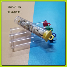 �S�����l�D͸��PVC���b��ֱ��26mm͸�����b������PVC���b��Ҏ��ȫ