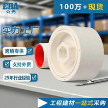 ��ԪPVC��ˮ�ܼ��Ã�����ƽ��߿���ˮ��ˮ�ܶ��^�ܼ��F؛���]