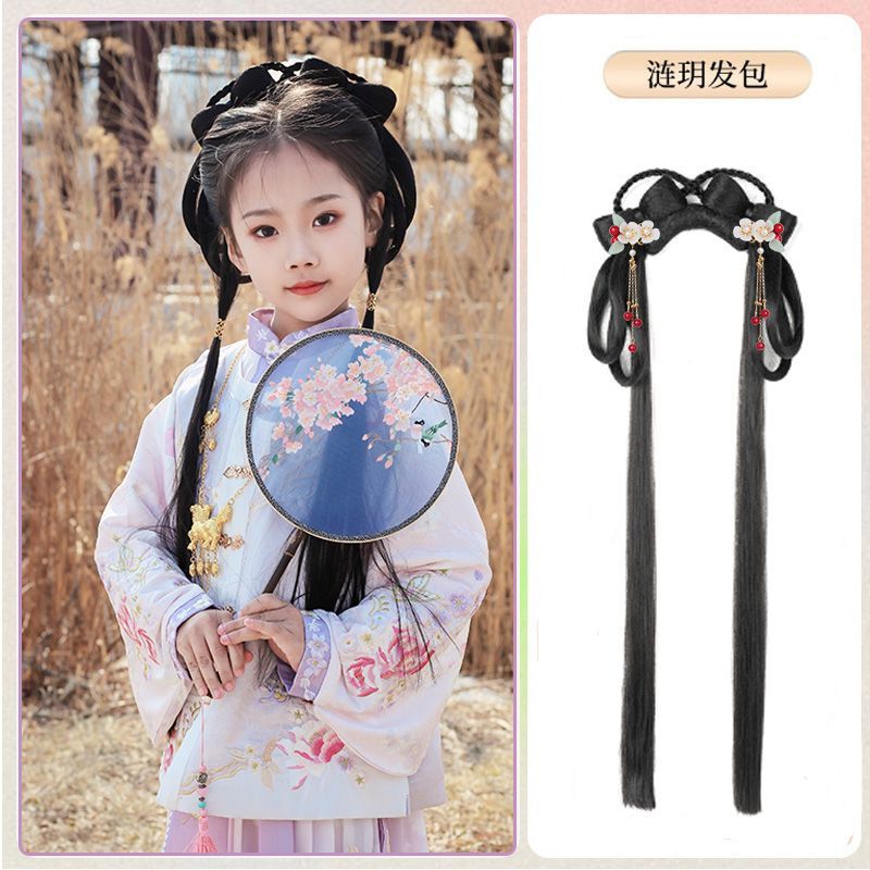 Ancient Costume Han Dynasty Kidsren's Headband Wig All-in-one Ancient Style Bow Wig Bag Ming Style Girls' Bun