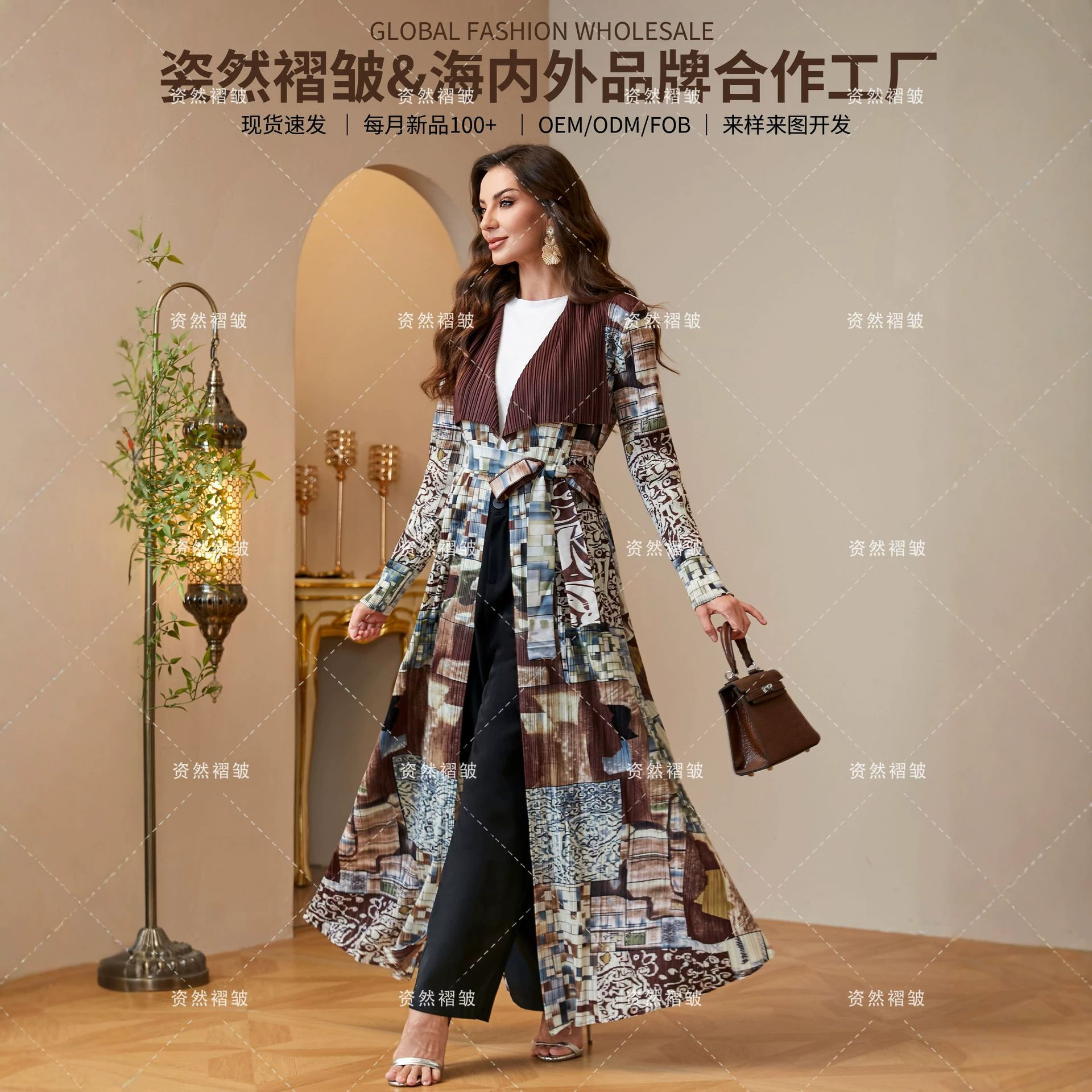 跨境重工压褶袍式外套欧美宴会轻奢三宅褶皱女装收腰系带大摆风衣