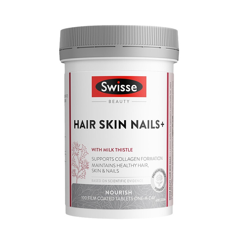 オーストラリアswiss斯維詩コラーゲン錠100粒のヘアケア甲はぶちを取り除いて白を明るくして蛋白の生成を促進します。