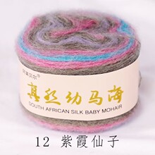 ���l�L��Ⱦ���⾀��z�u׃���R��ë50�ˈFDIY�־�ᘿ�ë��ë���F