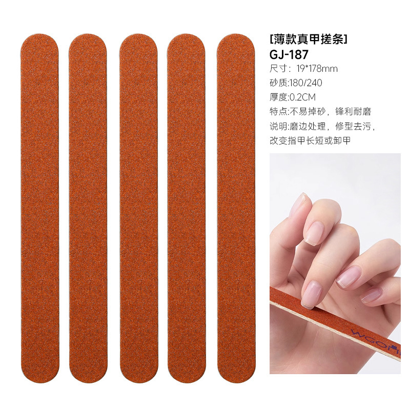 Thin brown real nail polish (gj-187)