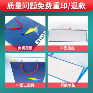 Storage bag gift bag custom free design logo Kraft paper bag bag handbag