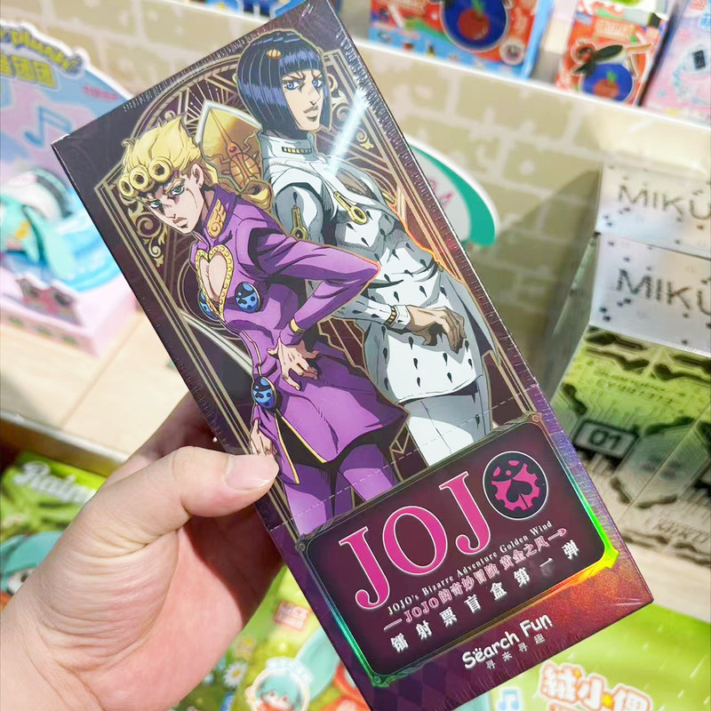 【正版】 JOJO的奇妙冒险黄金之风系列镭射票盲盒 零售12元|undefined