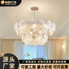 法式奶油风客厅吊灯轻奢雪花创意大气后现代卧室酒店公寓网红灯具