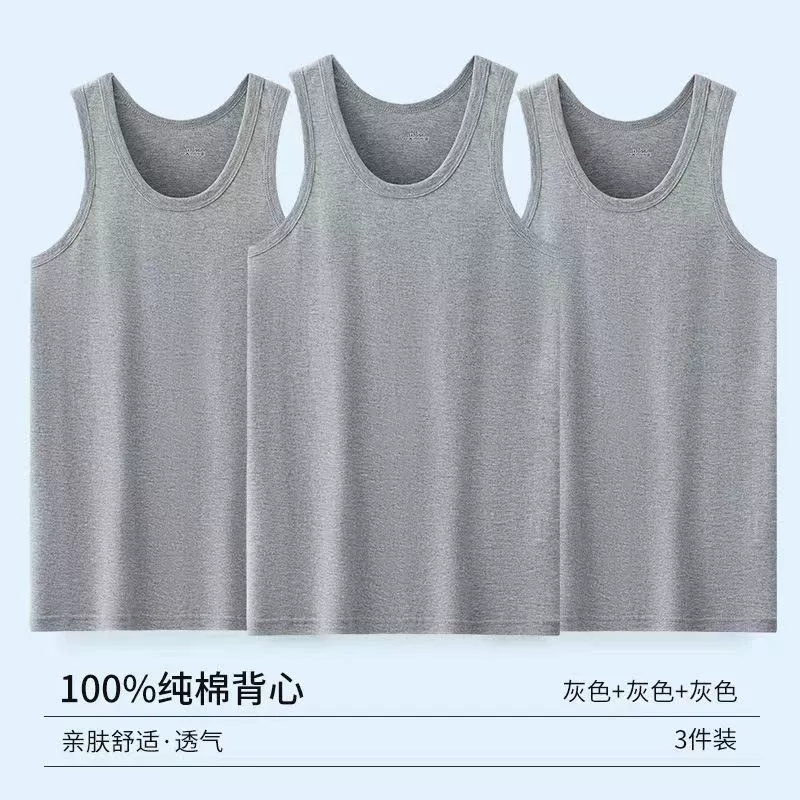 Трикотажный базовый жилет из хлопка для осени и лета, slim fit