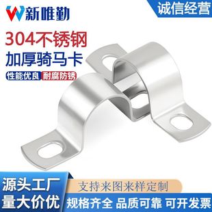 �F؛���l304���P䓼Ӻ��T�R��U�Ϳ��۹܊A�Wķ�����R����ˮ�̶ܹ�