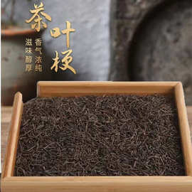 普洱茶散装现货批发500G梗普洱熟茶量大低价云南特产餐饮行业茶叶