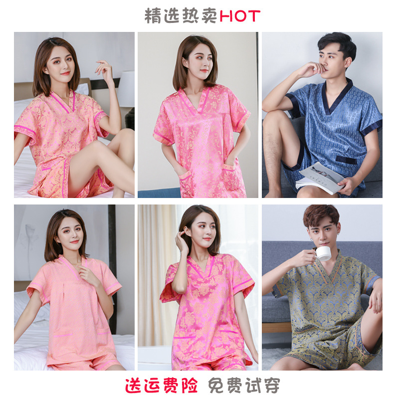 (2개) 땀 증기 슈트 여성 순면 커플 슈트 남성 사우나 슈트 대형 수영복 마사지 발 마사지 손님 발 목욕 옷