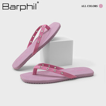 Barphil��ЬŮ�⴩2025�ļ��¿����e�ٴ���������H�����������