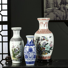 景德鎮陶瓷器花瓶插花中式家居仿古青花瓷裝飾品擺件酒櫃書桌客廳