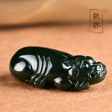 A�½�������ī������������Ȼ��ʯ��ؔ��F�����Ů������Ƥ��