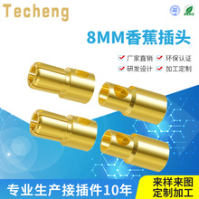 8mmģ僽^ B |㽶^늳ش