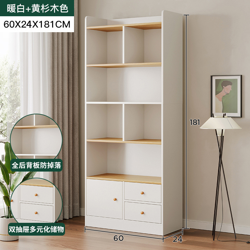 Estante de madera integral estante de almacenamiento de piso multicapa sala de estar contra la pared armario de almacenamiento para estudiantes librería infantil doméstica