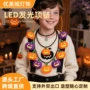 发光定制造型万圣节项链灯