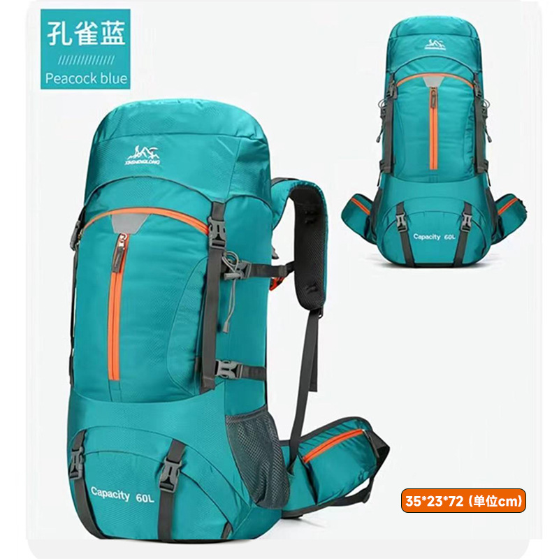 Mochila de Montañismo de 60 Litros en Tela de Oxford Transpirable para Deportes al Aire Libre