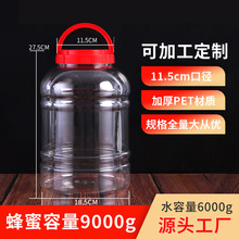 18�����ƿ �b�s�Zƿ �ɹ���Ͱ �ռ{�� ���Ϲ� �S�����l ����ă�