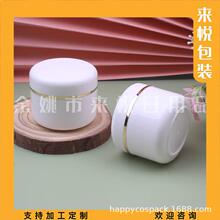 �C߅��˪ƿ50g�lϞƿ�o��˪ƿ��Ĥ��Ͱ50ml��Ĥ���bƿ�J�C�zƿ