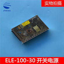 ���ӊW��˹����Aҫ�_�P�ԴELE-100-30HAA621AB3 ELE-200F/320F