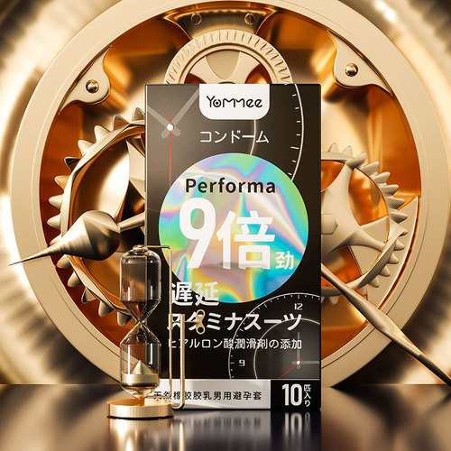 Youmei Japanese condoms 10 pieces, 9 times longer lasting, delayed condoms, ultra-thin hyaluronic acid wholesale manufacturer
