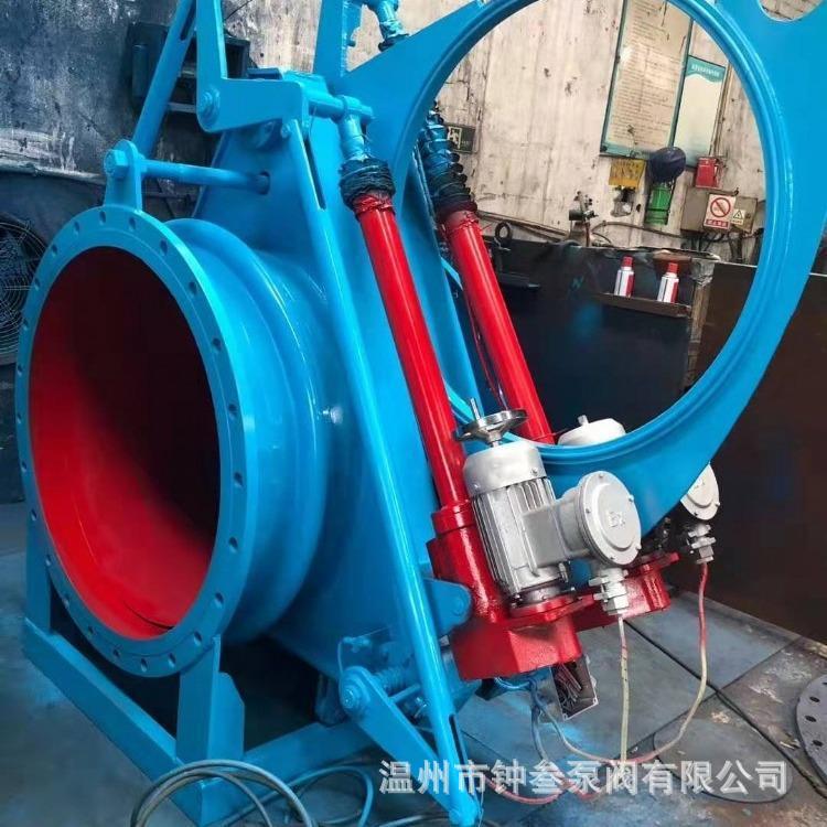 F943X-2.5C DN700 电动推杆式扇形盲板阀 带补偿器 F943X DN800
