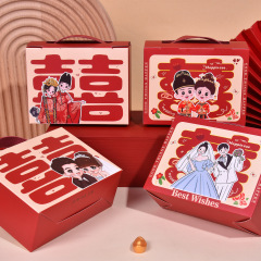結婚式専用の結婚式のお菓子箱、漫画風中国風ギフトボックス、お菓子袋、婚約のお菓子、中国風の新潮流
