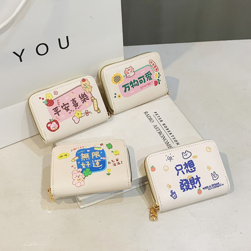  new cute card holder for women, compact multi-card slots, large-capacity card holder, student cartoon zipper card holder wallet