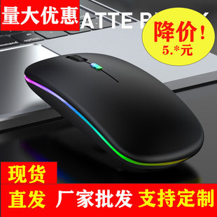 �¿�o����˿ɳ��2.4G�{���pģ�m���A���O���Pӛ��̨ʽ�k���o��