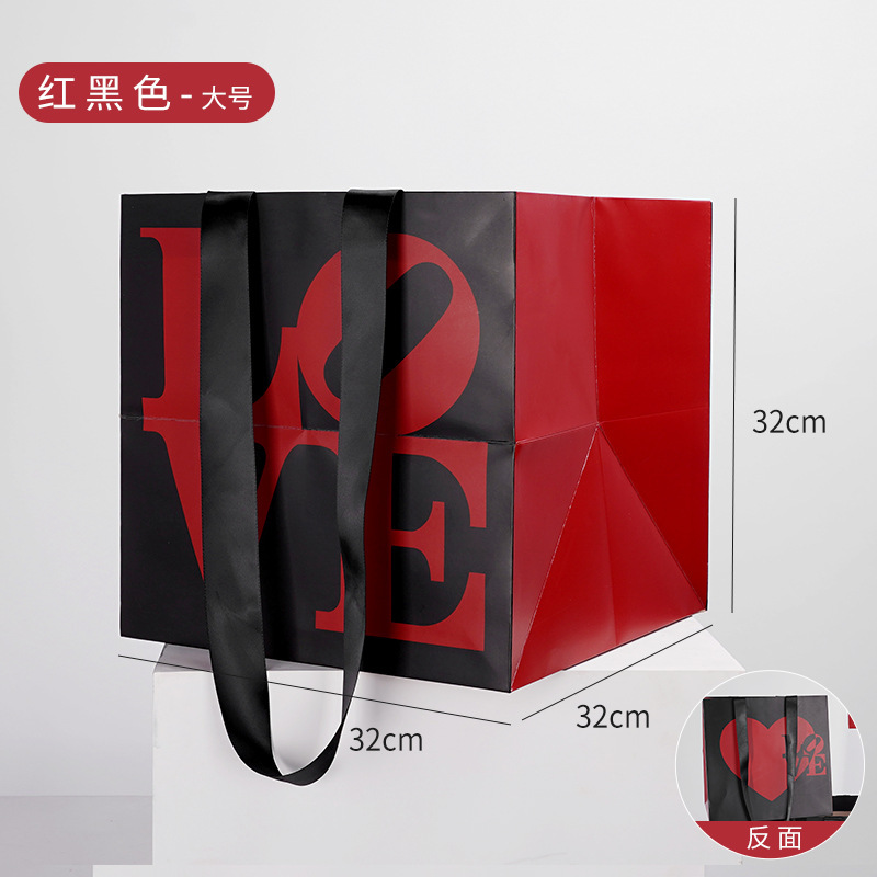LOVE 선물 가방 (검은색) 대형 토트백