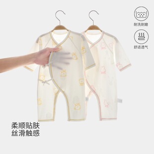 �냺�ļ��B�w�¼����L��o���p��͸�����Ů�������{����������
